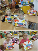 День народного единства День народного единства.