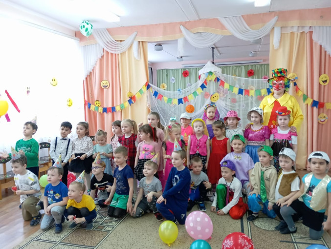 День шуток и веселья День шуток и веселья.